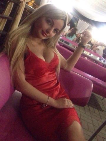 Елена